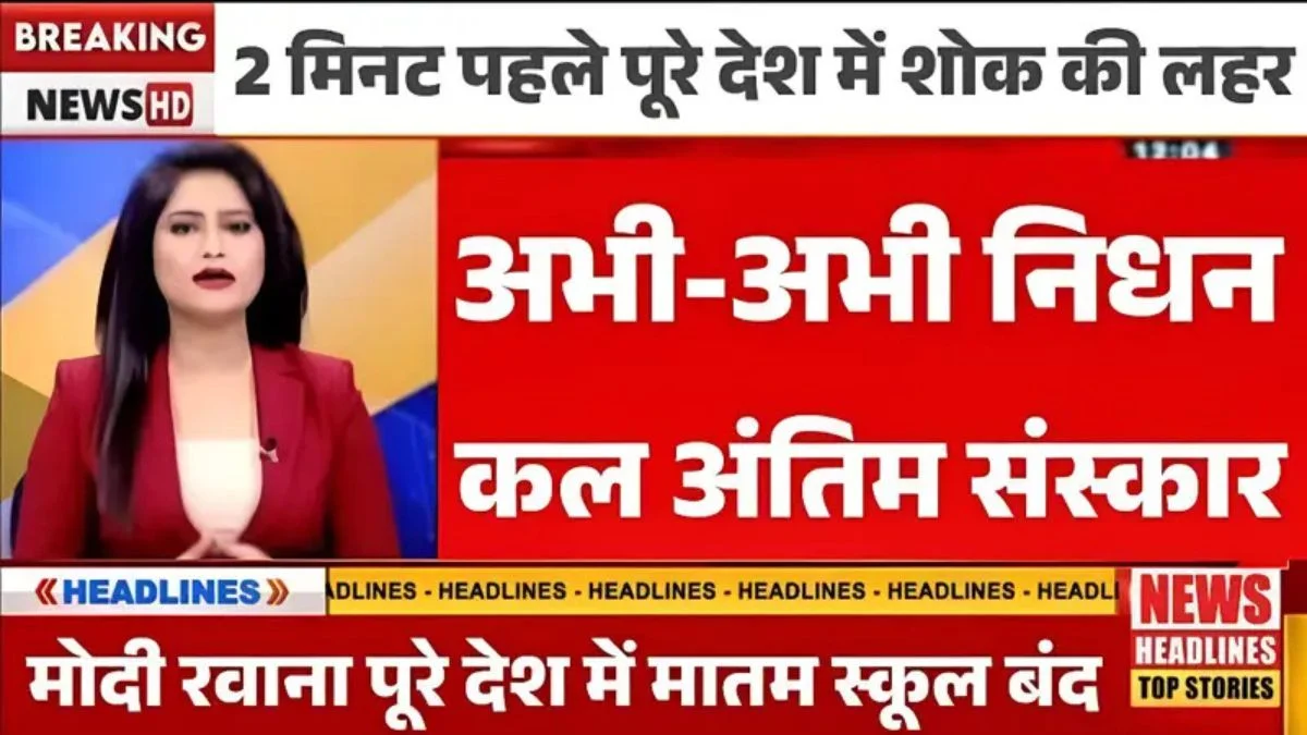 airtel-mega-unlimited-pack-299-free-data-sms-ott-unlimited-calls